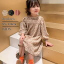 子供服 ワンピース 女の子 子供ワンピース 長袖 子供ドレス dress キッズ 春夏 膝丈 花柄 長袖ワンピース カジュアル おしゃれ 可愛い