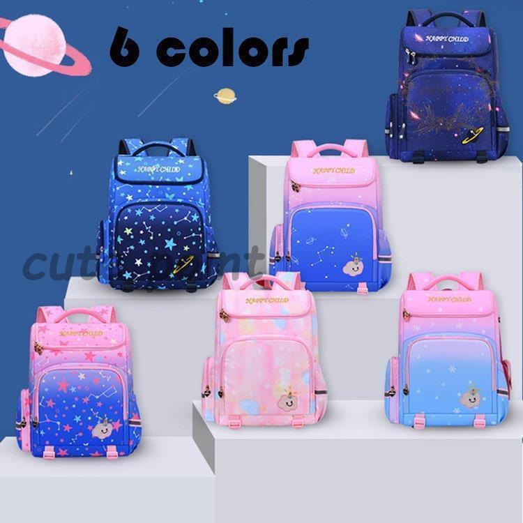 楽天サンショウストア子供リュック グラデーション プリント リュックサック キッズリュック 女の子 男の子 小学生 バックパック 防水 お祝い 遠足 アウトドア 通学 可愛い 男女兼用