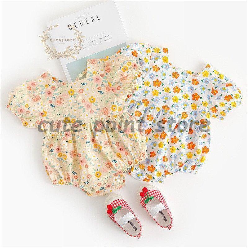 2022春夏新作 可愛い子供服 ベビー服 女の子 プレゼン 贈り物 出産祝い春夏 韓国子供服 66 73 80 90 お..