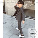 フォーマルスーツ 男の子 ベビー セットアップ キッズ ボーイズ 子供スーツ キッズスーツ 入園式 七五三 結婚式 発表会 ブレザー