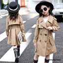トレンチコート キッズ キッズコート 子供服 女の子 秋 キッズ コート スプリングコート アウター 長袖 ガールズ ジュニア 服 秋服 110cm-160cm