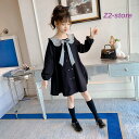 子供服 ワンピース キッズ 女の子春秋 長袖 子供ドレス おしゃれ 韓国子ども服 ジュニア カジュアル 女児 お姫様 可愛い 普段着 通学着新品