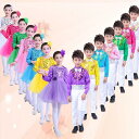 ダンス衣装 キッズ 子供 男の子 女の子 入学式 制服 ふんわりワンピース フォーマル スーツ 卒業式 セットアップ 合唱 幼稚園 園児服 発表会