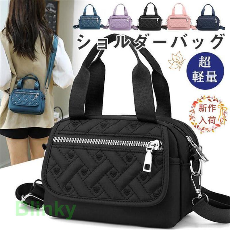 ミニショルダーバッグ レディース ママバッグ ミニ ショルダー 斜めがけ 肩掛け 手提げ 仕事用 軽量 多収納 おしゃれ かわいい