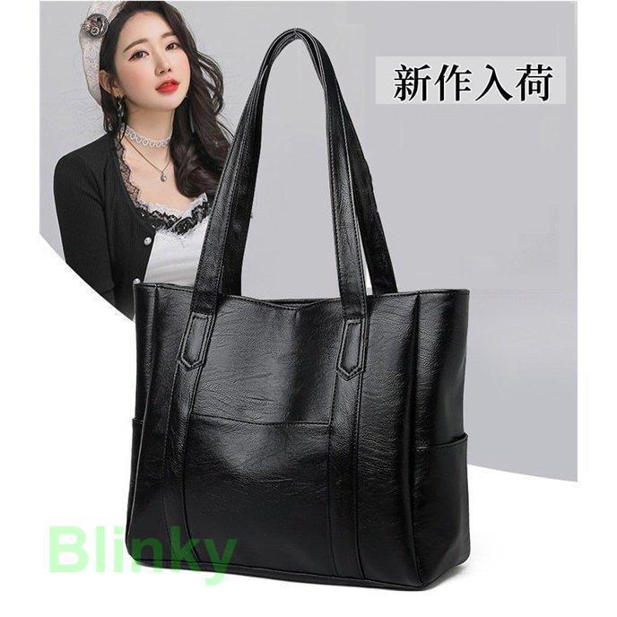 トートバッグ カバン 鞄 レディース ショルダー ビジネス フォーマル オフィス 大きめ 通勤 レザー ママ 大人 肩掛け 大容量 収納 A4