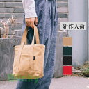 ミニトートバッグ キャンバス 機能的 レディース 鞄 旅行 収納 軽量 使いやすい おしゃれ 便利グッズ ランチタイム 大人可愛い