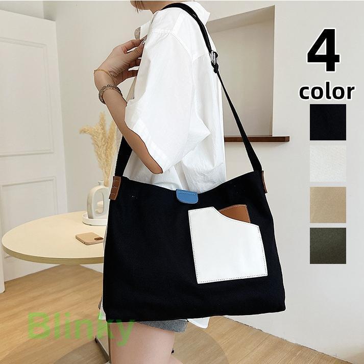 トートバッグ レディース A4対応 3way 大きめ キャンバス 帆布 肩掛け バッグ 手提げ 多収納 シンプル おしゃれ 通勤 通学 おしゃれ 軽量