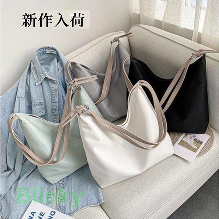 トートバッグ ハンドバッグ レディース シンプル おしゃれ 収納便利 便利 2WAY 革 かわいい 超目玉 カジュアル ショルダー 機能的 流行