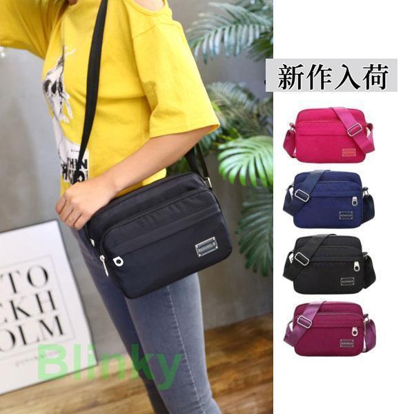 トートバッグ ナイロン レディース 収納 撥水 男女通用 2way 通勤 通学 旅行 大きめ 大容量 手提げ かわいい 便利 肩掛け 軽量