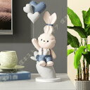 うさぎ置物玄関大きいサイズ オーナメント 兔オブジェ おしゃれ 癒される ディスプレイ 部屋 事務室 リビング デコレーション 綺麗な置物 モダン置物 おきもの