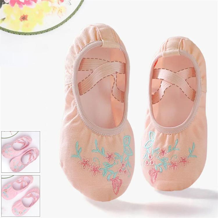 バレエシューズ キッズ　女の子　ジュニア　ダンス初心者 バレエ用品　切り替えシューズ　体操　ダンス..