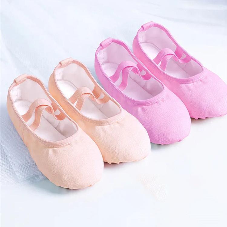 バレエシューズ キッズ　女の子　ジュニア　ダンス初心者 バレエ用品　切り替えシューズ　体操　ダンス..