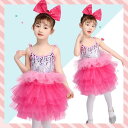 ダンス衣装 キッズ 子供 男の子 女の子 入学式 制服 ふんわりワンピース フォーマル スーツ 卒業式 セットアップ 合唱 幼稚園 園児服 発表会
