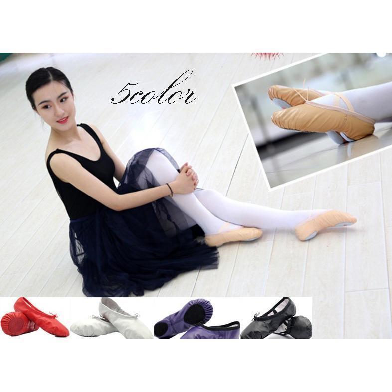 バレエシューズ キッズ　大きいサイズ　女の子　ジュニア　ダンス初心者 布製 ソフトソール　緞子　切..