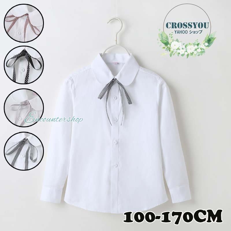 女の子 ブラウス キッズ 可愛いリボン付き シャツ 長袖 子供服 丸襟 ブラウス ガールズ シャツ 子 ホワ..