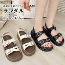 サンダル 厚底 プラットフォーム ストラップ スポーツサンダル 厚底サンダル ベルトサンダル 通学 通勤 おしゃれ 美脚 大人 カジュアル 歩きやすい 可愛い 黒 白