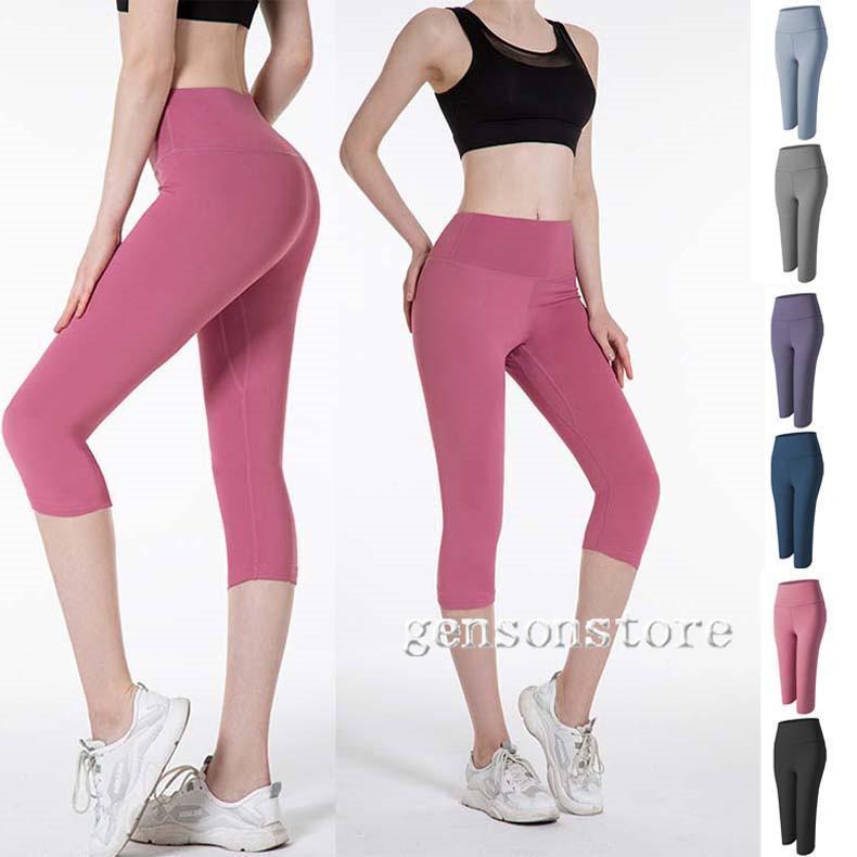 美脚ヨガ レギンス 7分丈 スパッツ レディース ランニング スポーツタイツ レギンス タイト ストレッチ トレーニングウェア ダンス フォットネス ジムウェア