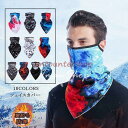 フェイスカバー 裏起毛 防風 防寒 スポーツ 暖かい メンズ レディースフェイスマスク 耳掛け付き マスク ネックウォーマー バイク 自転車 スポーツ スキー