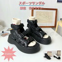 スポーツサンダル レディース サマーサンダル 厚底 マジックテープ ベルクロ 滑り止め 美脚 歩きやすい アウトドア 21年夏新作 きれいめ おしゃれ