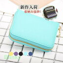 コインケース レディース 小銭入れ 牛革 ラウンドファスナー 高品質 財布 ウォレット 収納力抜群 女性用 大容量 シンプル かわいい