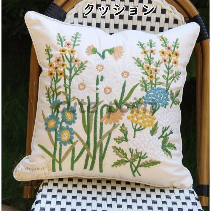 クッション 北欧 45×45cm かわいい クッションカバー 中身付き 背もたれ 新生活 フロアクッション 座布..