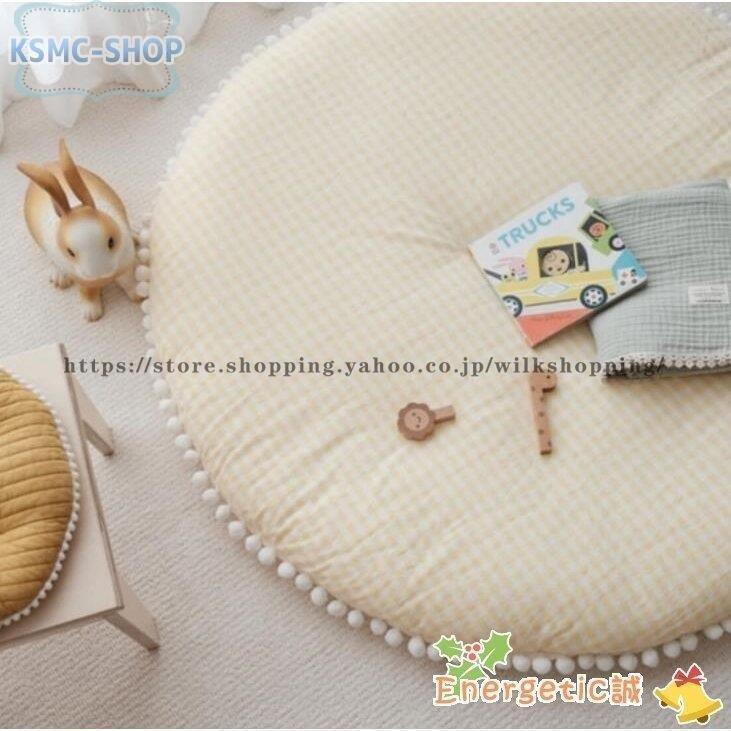 ベビーベッド マット 丸型 百日祝い 記念写真 出産祝い ベビークッション 新生児 赤ちゃん ベビー用寝..