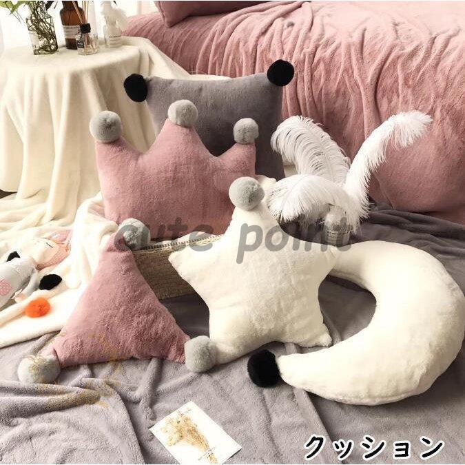 クッション 姫系 ギフト かわいい インテリア 腰枕 フロアクッション 座布団 新生活 クッションカバー ..