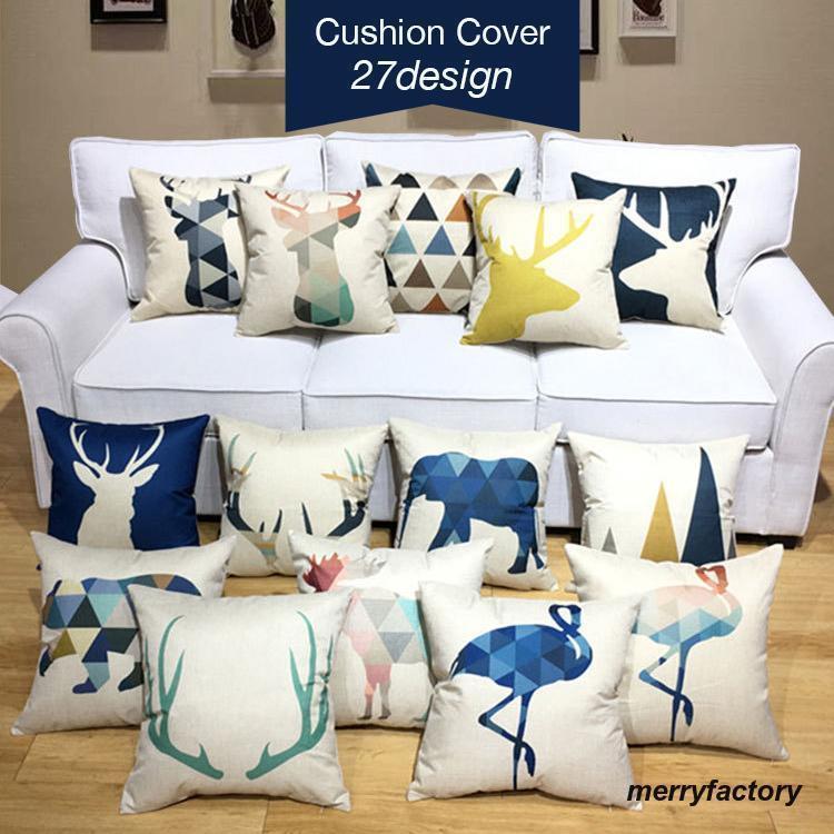 クッションカバー インテリア雑貨 45cm 正方形 四角 スクエア ファブリック カバーのみ ファスナー 北..