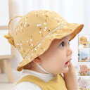 ベビー帽子 新生児 赤ちゃん キャップ かわいい ベビー 帽子 ハット おしゃれ 可愛い 女の子 出産準備 出産祝い ギフト