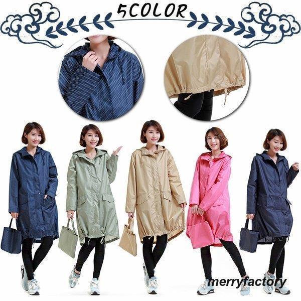 レインコート カジメイク レインウェア レインウエア 薄手 レディース ヤッケ 雨具 作業服 防水 軽量 ..