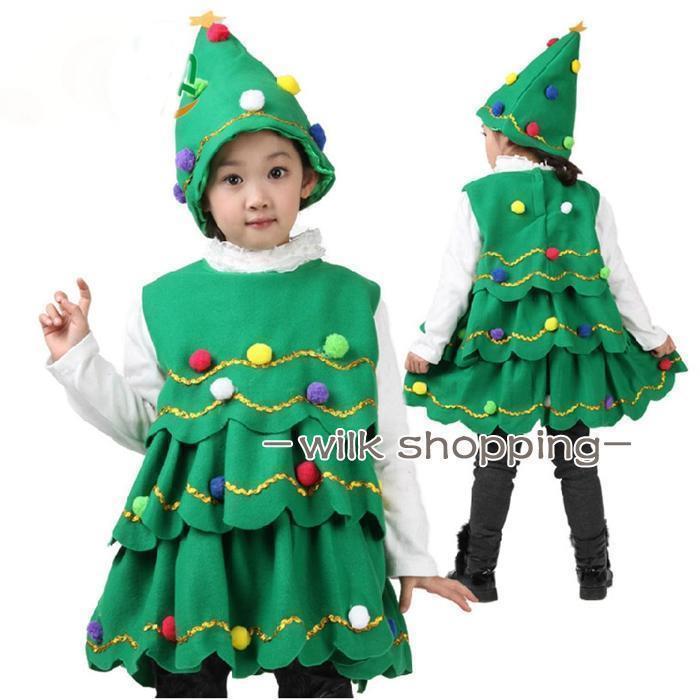 クリスマス コスチューム コスプレ 子供用 子ども キッズ クリスマスツリー コスプレ ツリー 衣装 クリ..