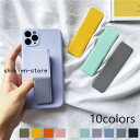 スマホスタンド おしゃれ 折りたたみ スマホリング 極薄 落下防止 スタンド スライドベルト バンド スマホホルダー 横置き 縦置き スマホバンド 全機種対応