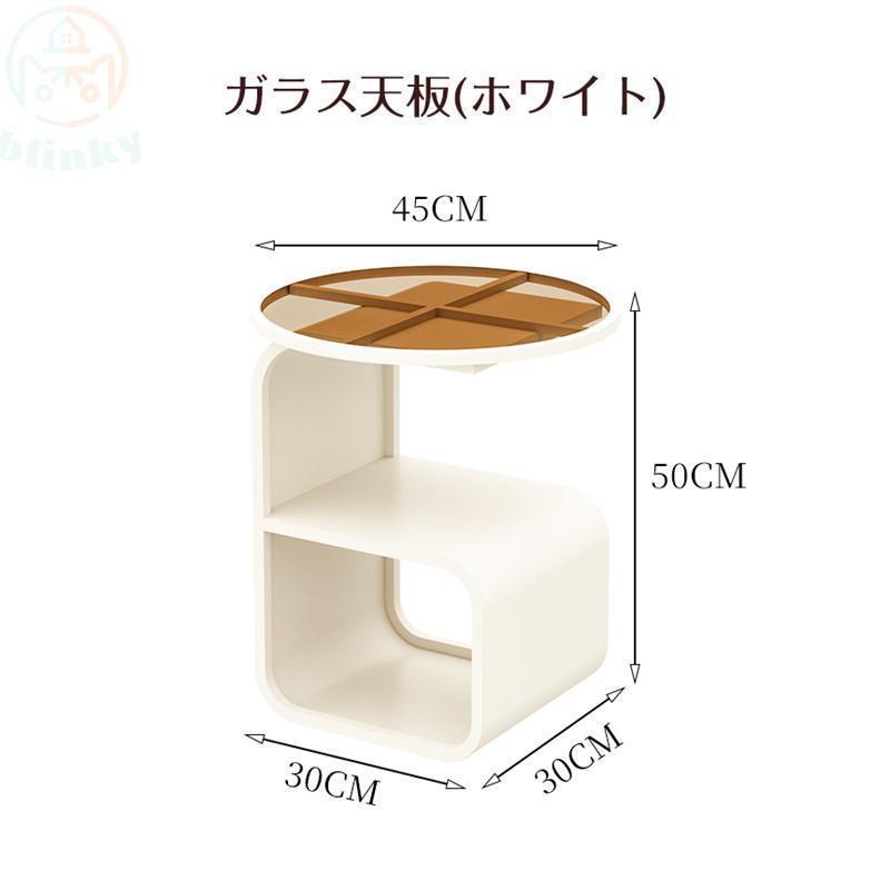 サイドテーブル ソファーサイドテーブル シンプル 2タイプ モダン 円形 ガラス 岩石 家庭用 リビングルーム サイドボード ローテーブル 寝室 ナイトスタンド