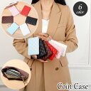コインケース 小銭入れ カードケース レディース 女性用 ミニ財布 カード入れ リングチェーン付き レザー調 マルチポーチ 小物入れ キルティング 単