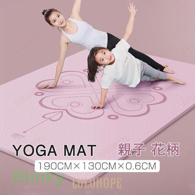 ヨガマット 二人 高級 6mm 高級 花柄 滑りにくい 親子 運動 幅広トレーニングマット エクササイズマッ..