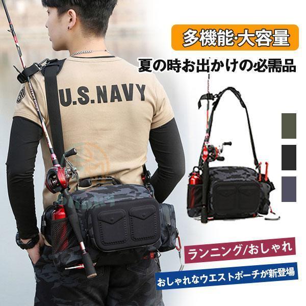 ウエストポーチ メンズ レディース スマホポーチ ボディバッグ ヒップバッグ 釣り 迷彩 大容量 多機能 ..