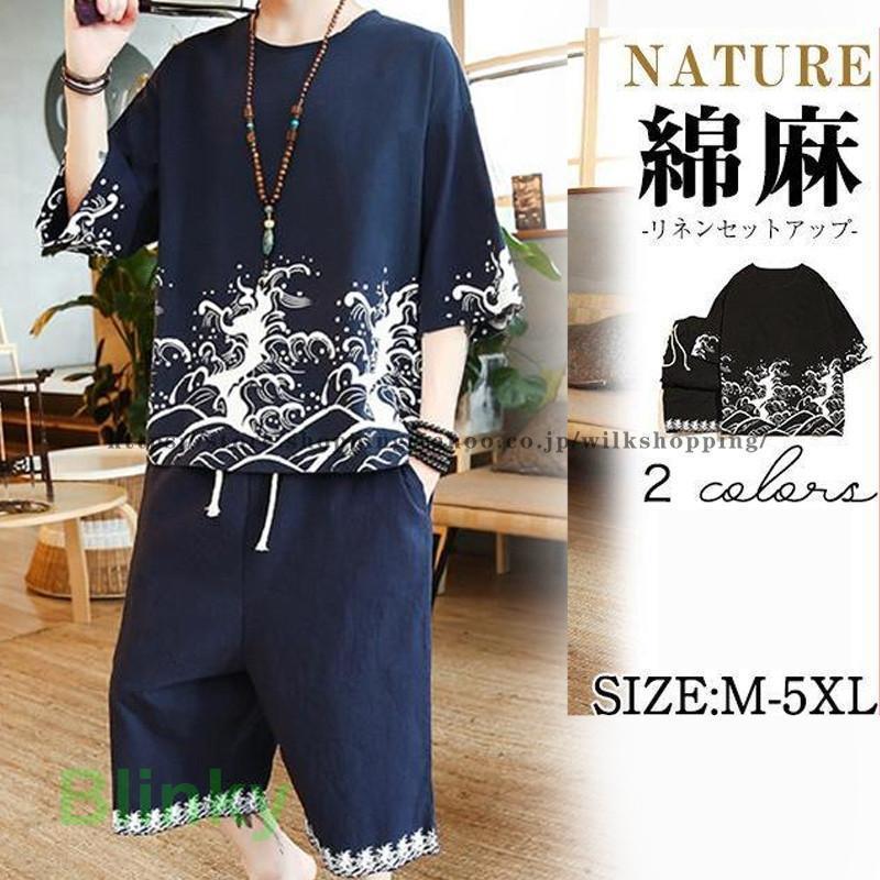 㥻åȥå  䴶 Ⱦµ ͥ   å ʬ極륨ѥ ۴®  ä 礭 롼० 