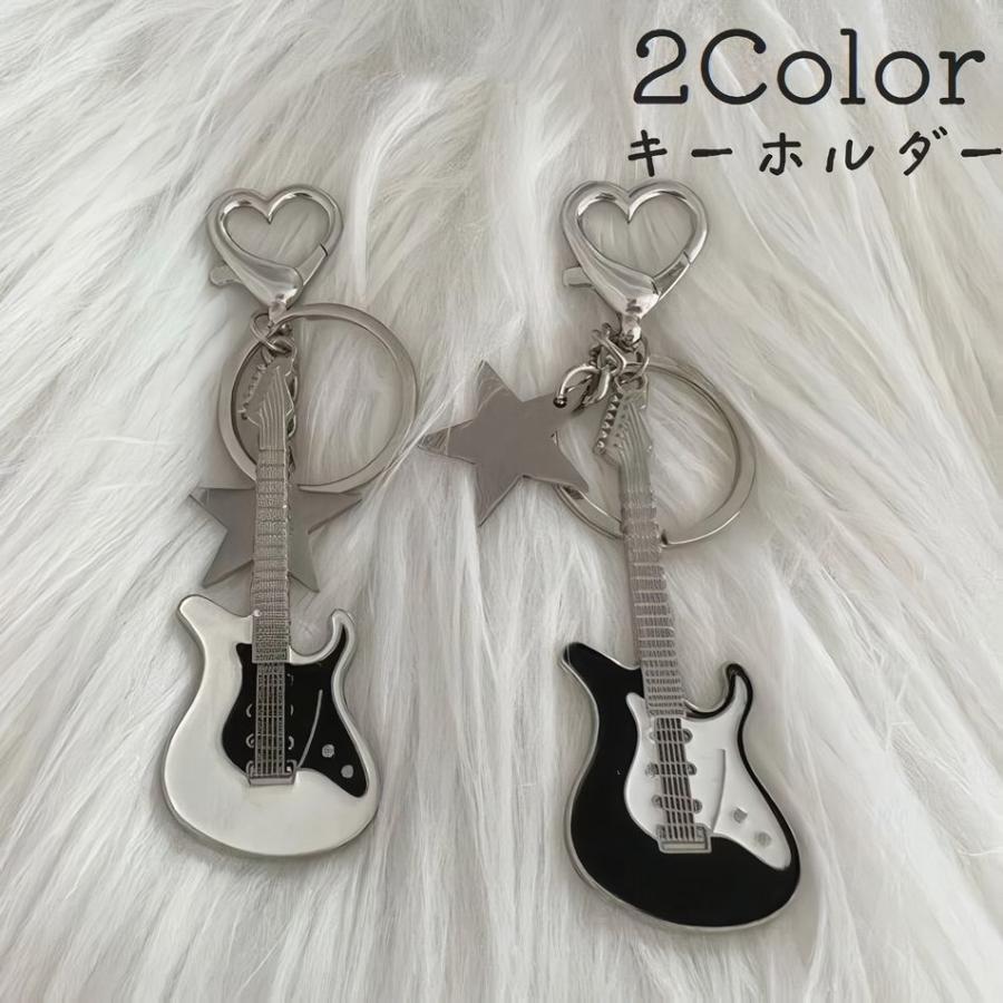 キーホルダー エレキギター チャーム ユニセックス レディース メンズ 男女兼用 ペアアイテム お揃い ..