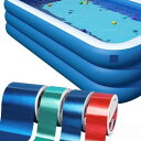 PVC補修 プール補修 修理キット 修理パッチ ビニールプール 浮輪 防水 防水テープ 水漏れ エアー漏れ 応急テープ 粘着テープ 屋外 強