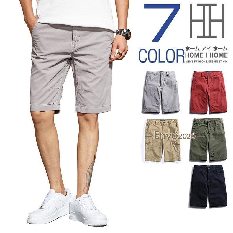 半ズボン 短パン ショートパンツ ハーフパンツ メンズ 無地 カーゴショート ストレッチ カジュアルパンツ 夏 新作 サマー 涼しい ボトムズ
