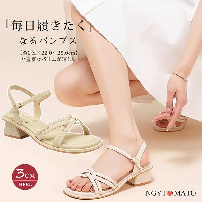 サンダル レディース 太めヒール 細ストラップ オープントゥ ストラップサンダル PU カジュアル 履きやすい 歩きやすい おしゃれ 美脚 可愛い 通学 通勤