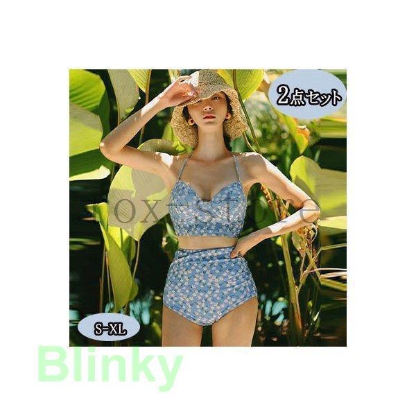 水着レディース水着2点セットビキニブラ&ショーツの2点パッド付きワイヤーあり胸寄せ盛りバストアップ谷間メイク