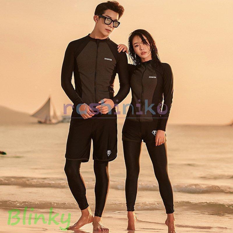 レディース 体型カバー 上下セット 水着 ラッシュガード ペアルック ラッシュガード メンズ 長袖 おすすめ 紫外線対策 おしゃれ カップル レギンス