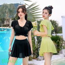 水着 レディース ハイネック ビキニ スカート 点セット レース 無地 上下別柄 シンプル バックシャン ハイウエストワンスリング水着