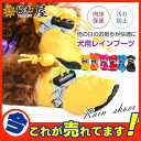 うさぎ マット 夏 ハムスター チンチラ モルモット 保暖用品 小動物用 ハウス お中元 保温 暖房 寒さ対策 防寒 冬眠 暖める 冬 秋 ハムベッド おふとん