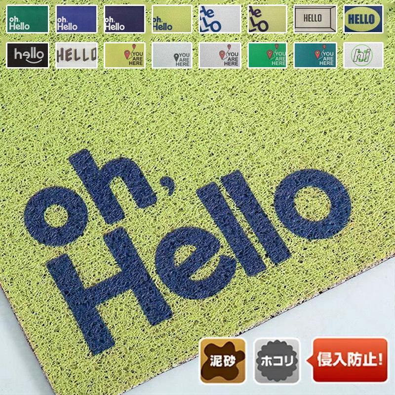 玄関マット 屋内 屋外 業務用 家庭用 ドアマット 滑り止めマット 玄関 エントランスウェルカムマ洗える..