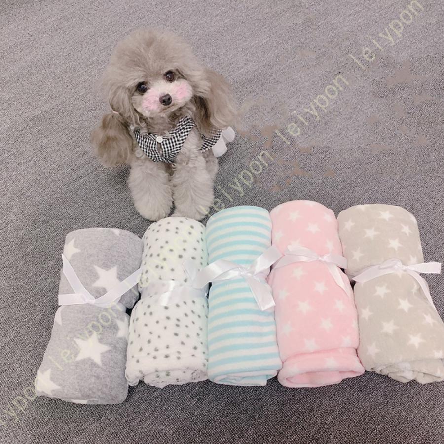 ペット ブランケット マットタオル ソフト 布団 可愛い ひざ掛け スクエア型 リバーシブル ふわふわ ソ..