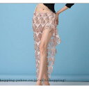 レディース ヒップスカーフ スパンコール ベリーダンス 社交ダンス ステージ衣装 練習着 アクセサリー レッスンウェア ベリーダンス コインスカーフ