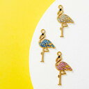 アクセサリーチャームパーツ ピアスパーツ 金具チャームパーツ 鳥 フラミンゴ【2ケ】