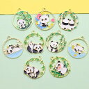 アクセサリーチャームパーツ ピアスパーツ 金具チャームパーツ パンダ【2ケ】